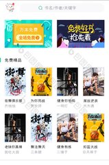 kok官网app